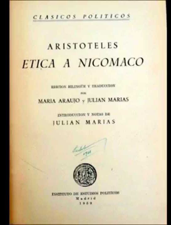 ¿Existe esta asignatura en Ciencias de la Información?